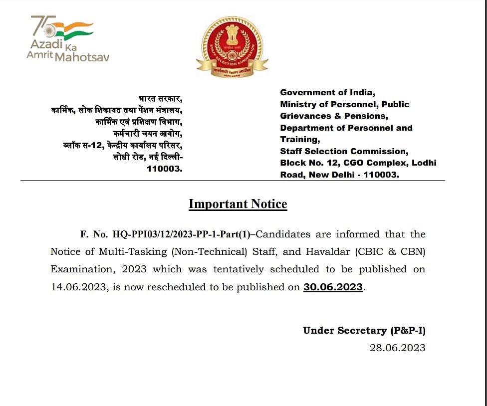 Notice for MTS & Havaldar exams 2023
