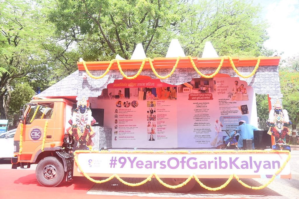 Pune: Chandrakant Patil Flags Off Multimedia Vans To Promote Government Schemes during Pandharpur Wari
