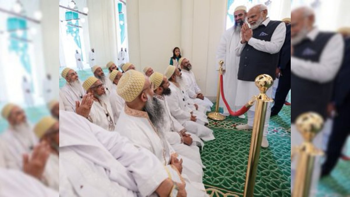 PM Modi Visits Al-Hakim Mosque in Egypt's Cairo; See Pics