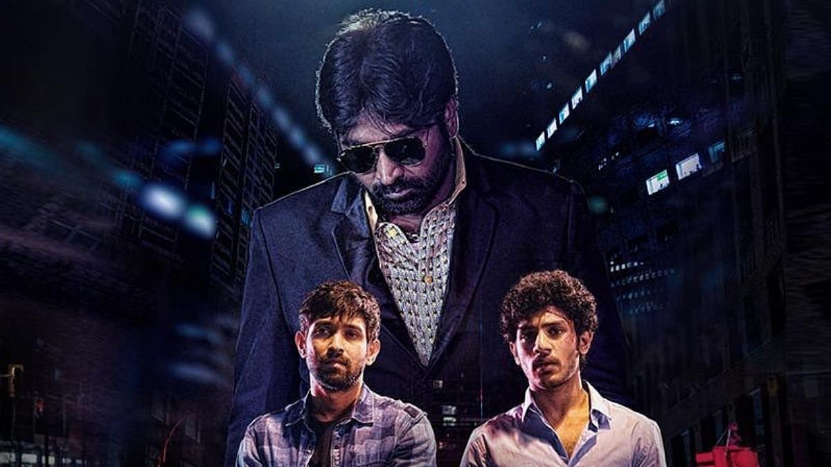Mumbaikar Film Review: Vikrant Massey, Vijay Sethupathi struggle to keeping a sinking ship afloat