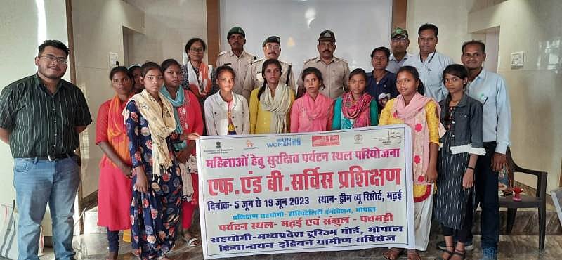 Madhya Pradesh: 15 Women Getting Skill Development Training In Narmadapuram