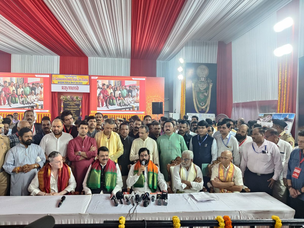 CM Shinde, Dy CM Fadnavis Participate In Bhoomi Pujan Ceremony Of Venkateswara Temple In Ulwe