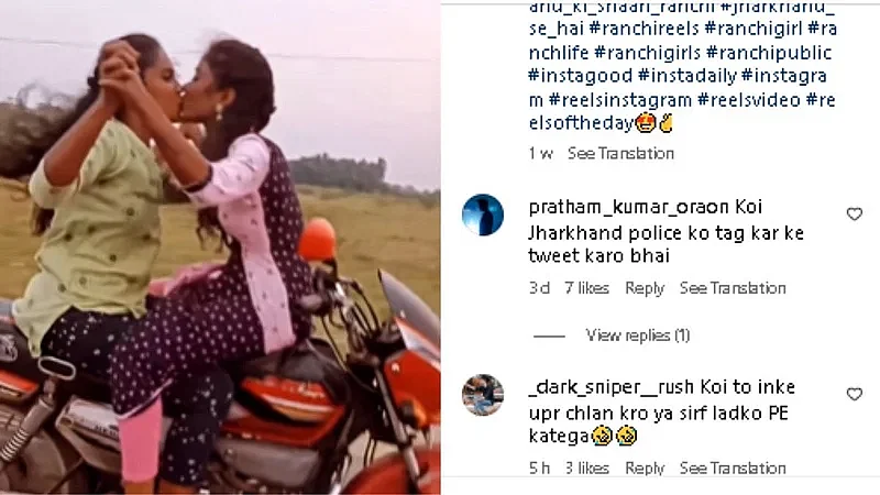 2 girls were spotted in similar incident earlier