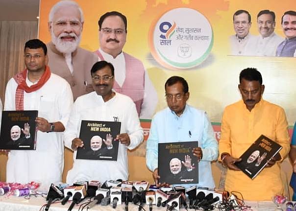 article-image