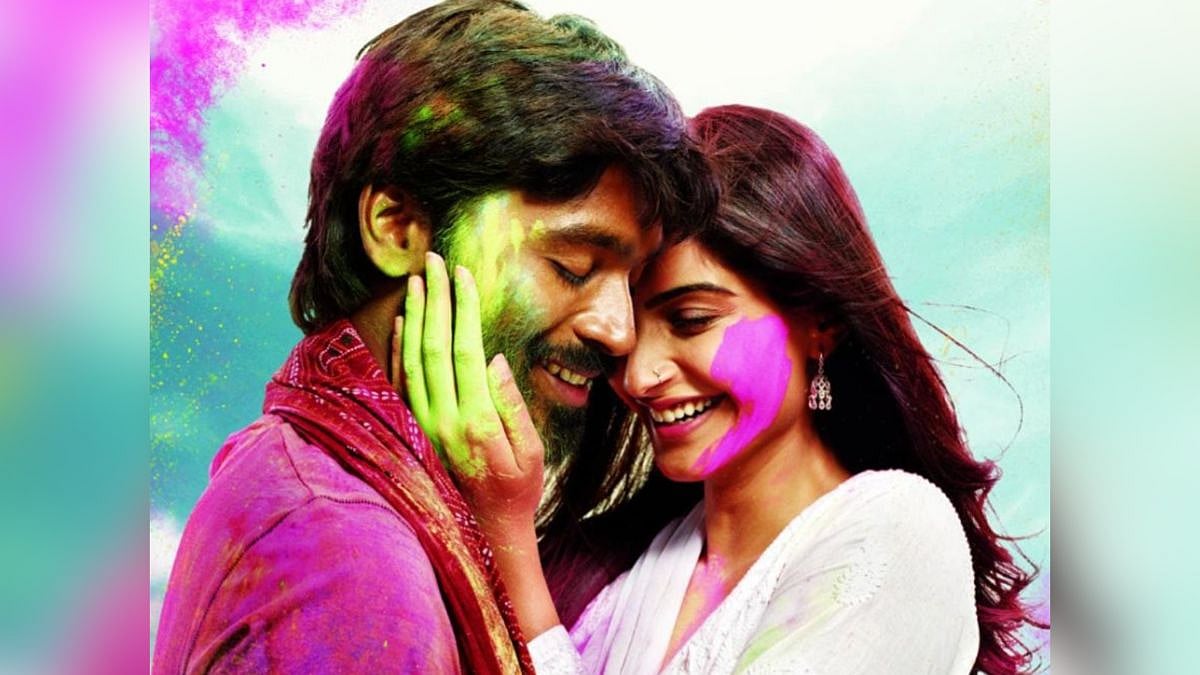 article-image