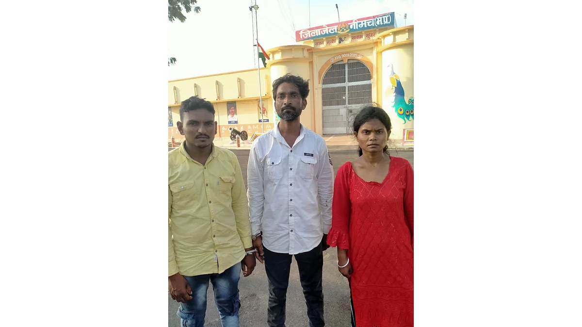 Madhya Pradesh 4 Members Of Looteri Dulhan Gang Arrested In Neemuch Madhya Pradesh 4 Members Of Looteri Dulhan Gang Arrested In Neemuch