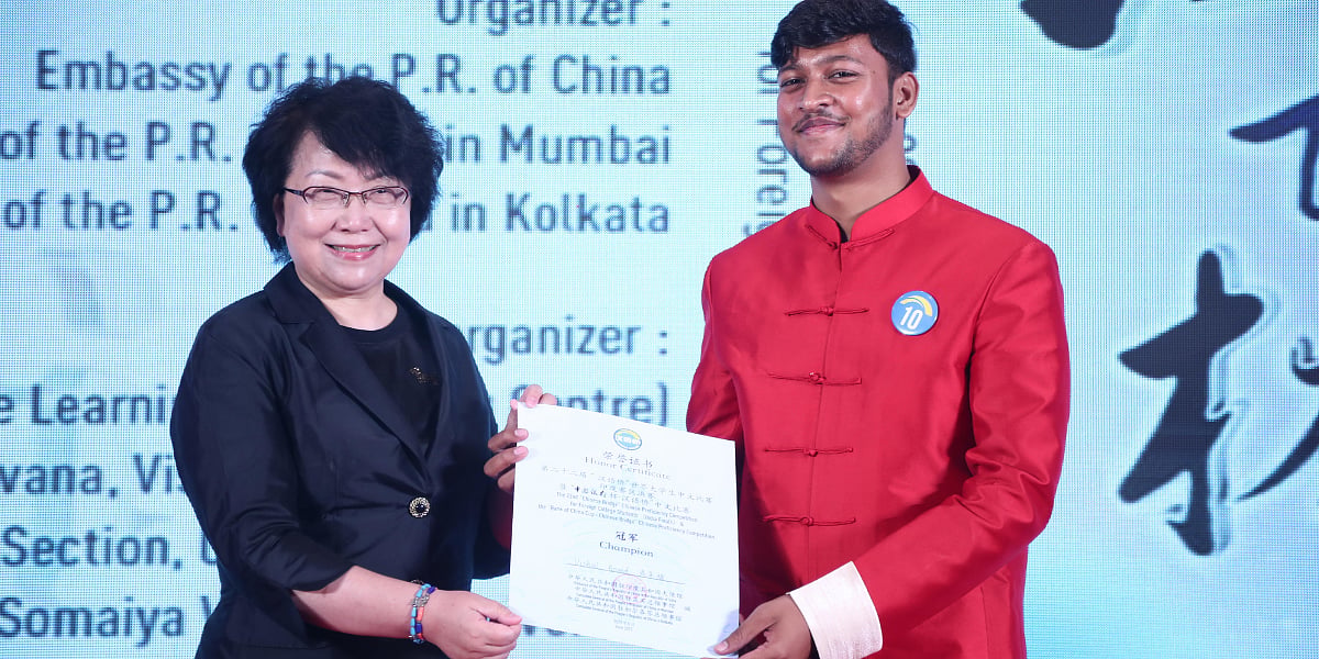 Mumbai News: Bihar Teen Wins Top Chinese Proficiency Competition