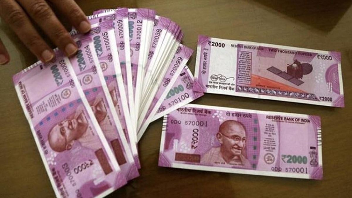 Mumbai News: 32-Year-Old Arrested For Selling Fake Currency In Malad