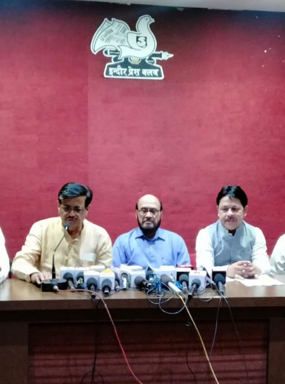 Congress demands probe by sitting High Court judge 