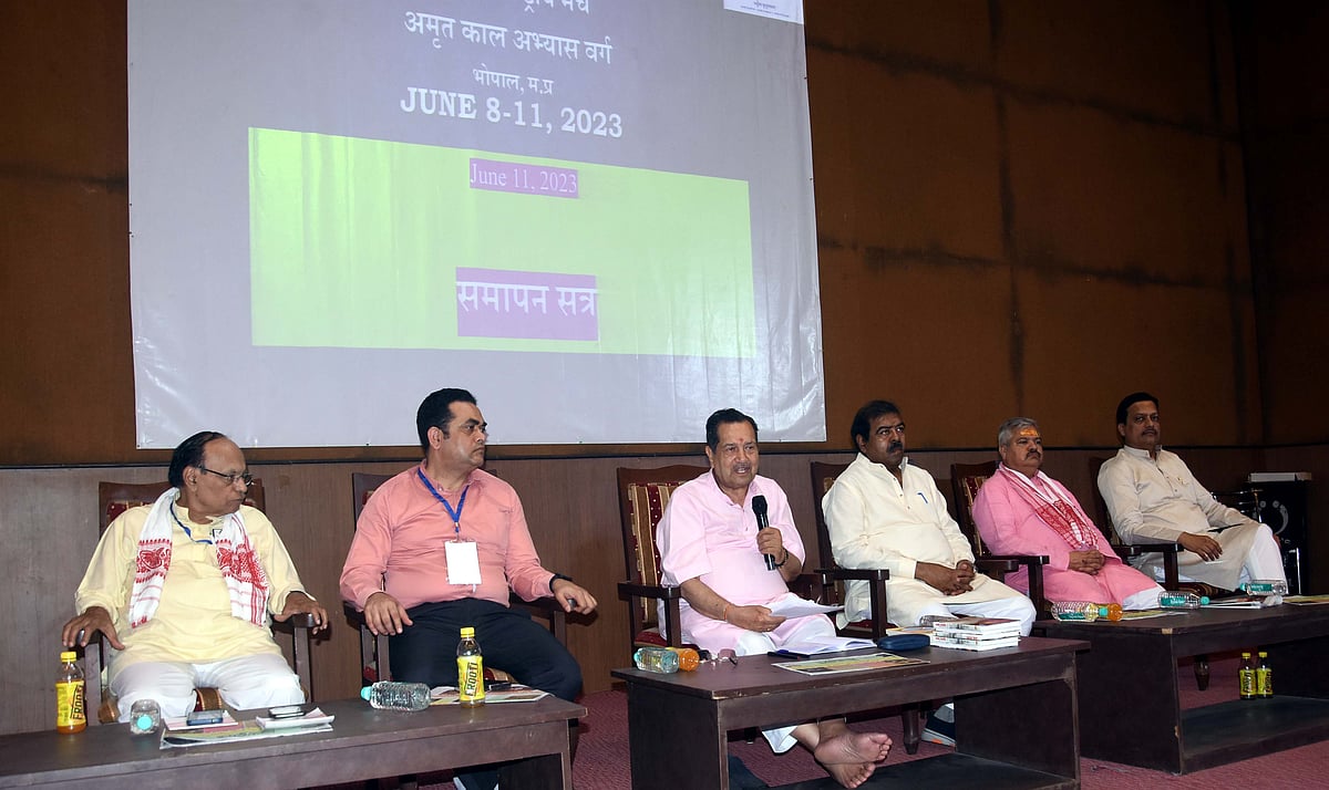 Bhopal: Muslim Rashtriya Manch Lays Stress On Uniform Civil Code 