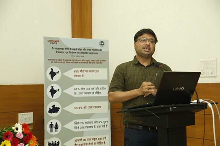 Madhya Pradesh: Hypertension: Major Cause Of Premature Death