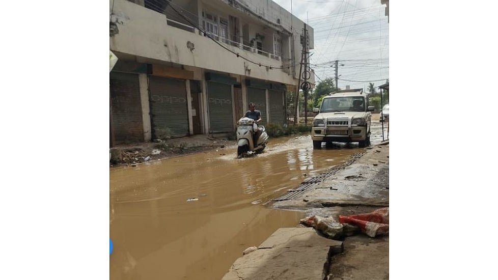 Bhopal: Kerwan Water Supply Line Damaged, Leading To Flood Like Situation In Kolar