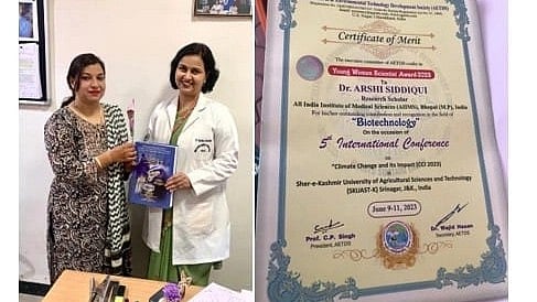 AIIMS-Bhopal Alumni Dr Arshi Siddiqui Felicitated With Young Women Scientist Award 2023