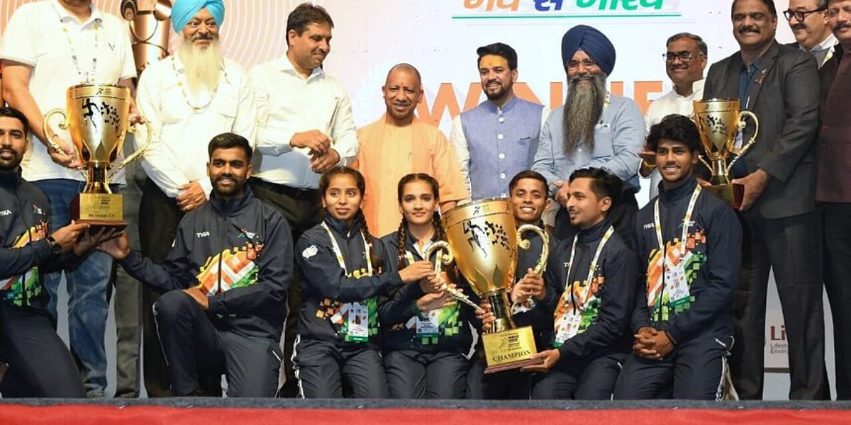 UP: 3rd Khelo India University Games conclude.  | (Image Source: Twitter/Anurag Thakur)