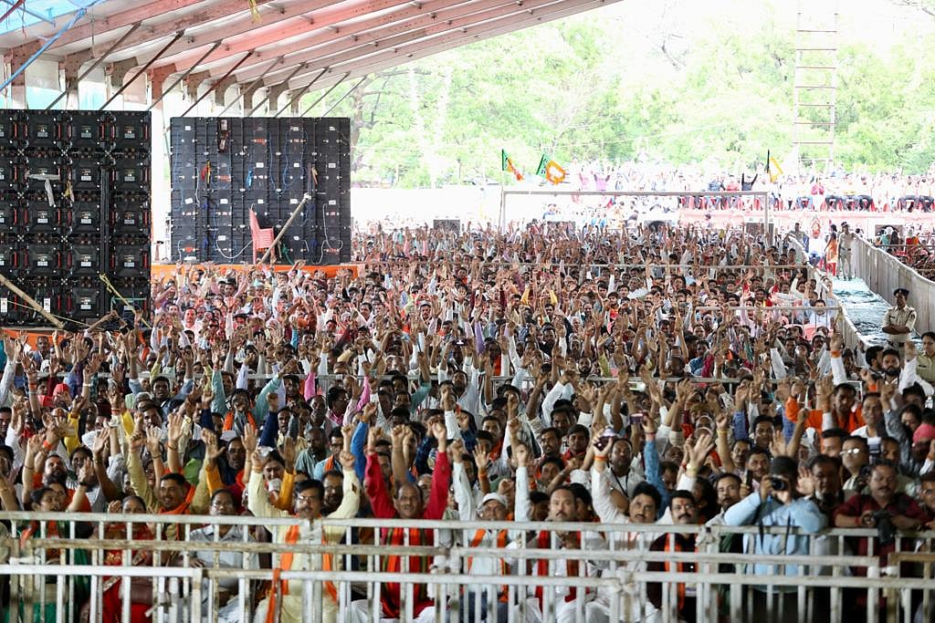 Still from JP Nadda's rally