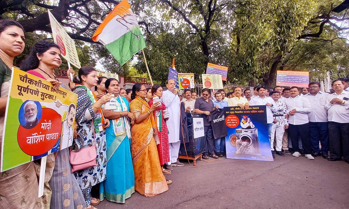 Pune: Congress Stages 'BJP Washing Machine' Protest, Alleging Corruption