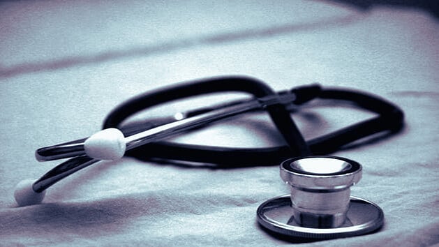 British Nurse Fired After Admitting She Had Sex With Patient The Night He Died