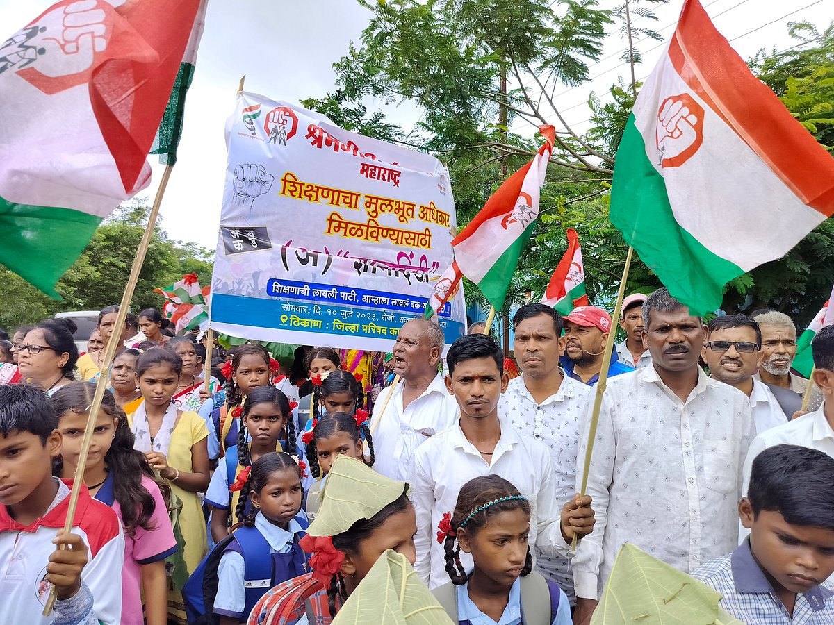 Zilla Parishad Students From Palghar At 'Ignorance Protest Rally' | FPJ 