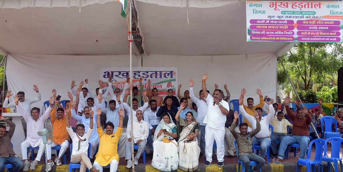 Madhya Pradesh: Cong Corporators’ Hunger Strike Against BJP-Led UMC Board