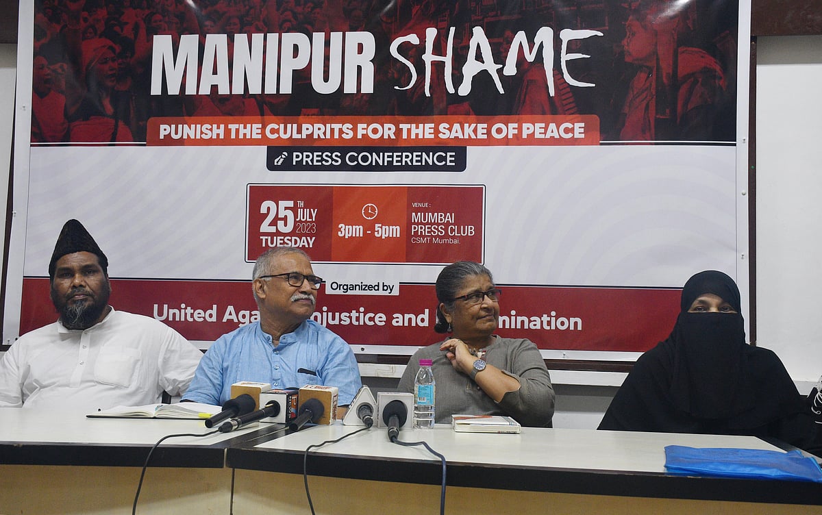 In a Press Conference, some organisations in Mumbai came together to condemn the atrocities against women in strife-torn Manipur.