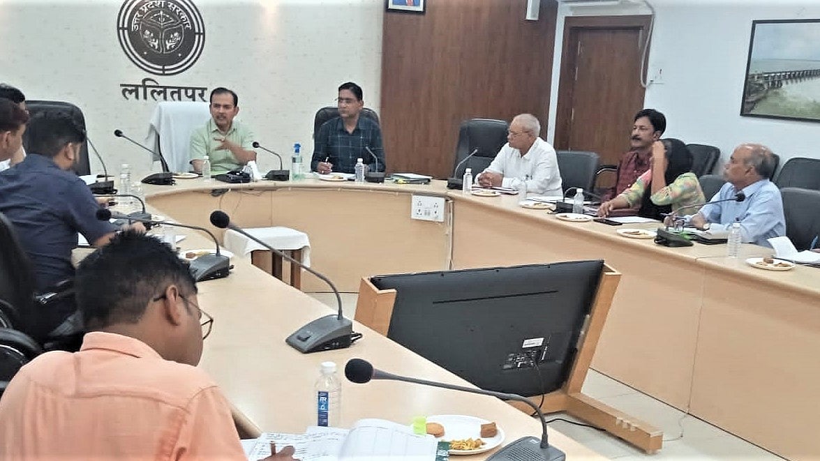 Madhya Pradesh: District Lalitpur Review Meeting Of District Plantation Committee Chaired In Lalitpur