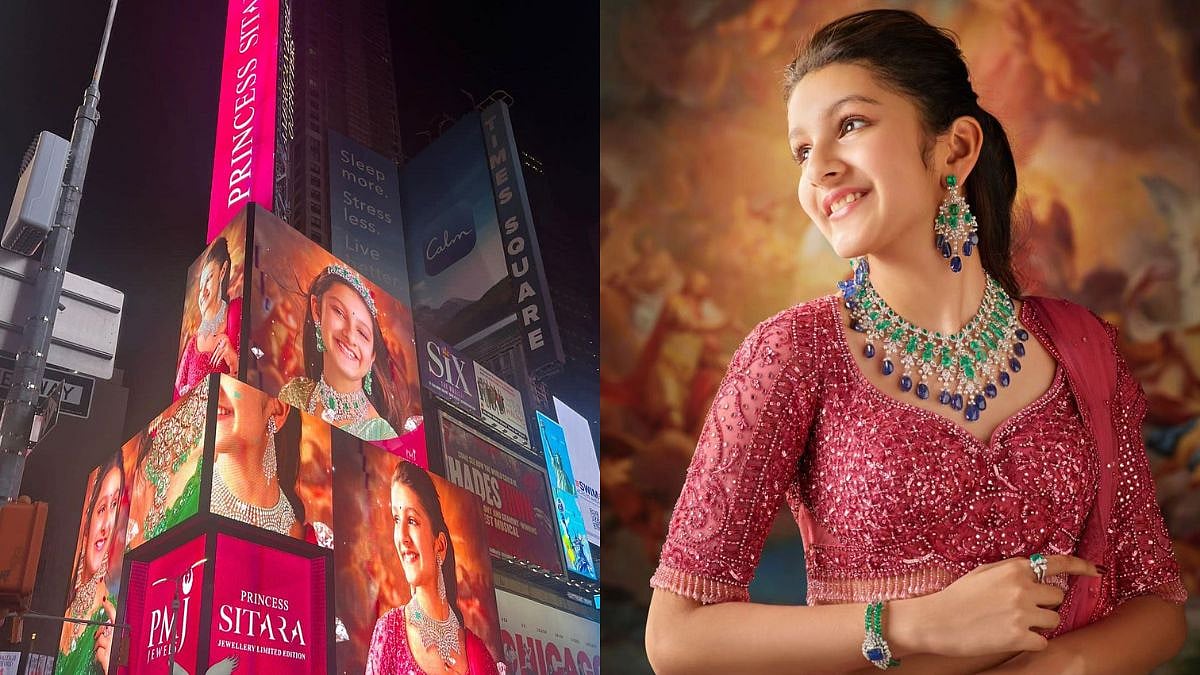 Did Mahesh Babu's 11-Year-Old Daughter Sitara Charge ₹1 Crore For Times Square Ad?  