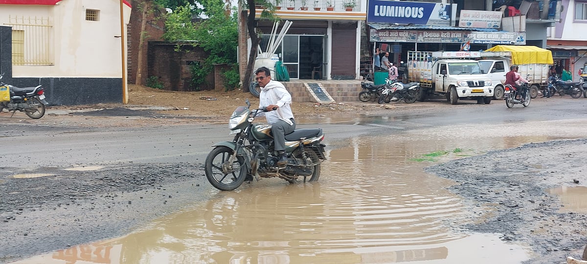 Madhya Pradesh: Ditch At Barha Trisection Turns Into Death Trap