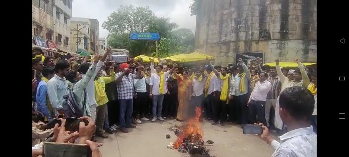 Madhya Pradesh: JAYS Protests Against Sidhi’s Pee-Gate