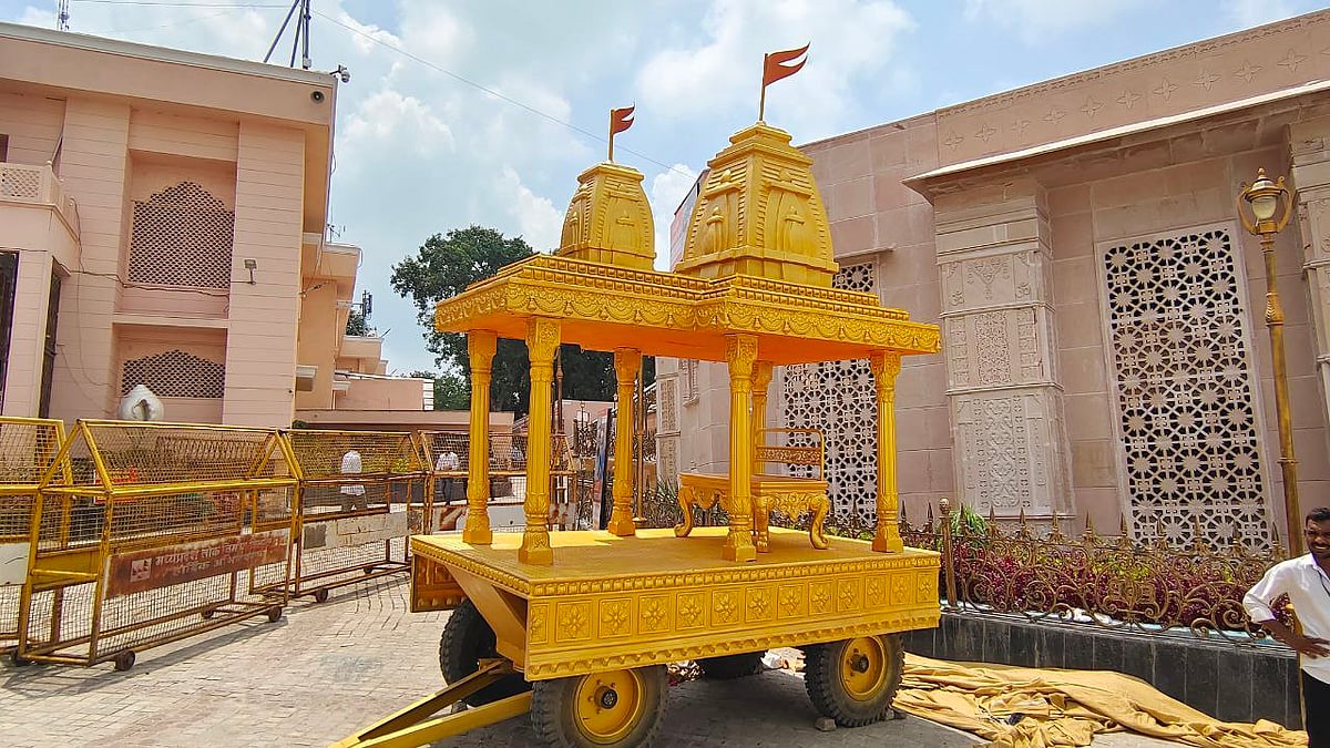 MP: Administration To Operate Schools On Sunday In Ujjain