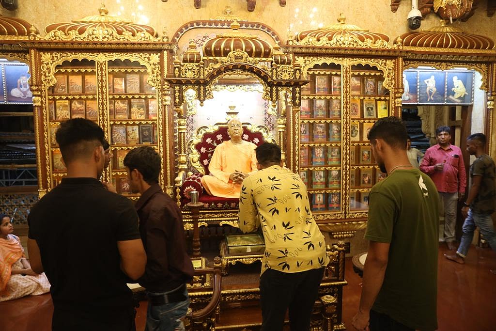 ISKCON, Chowpatty
