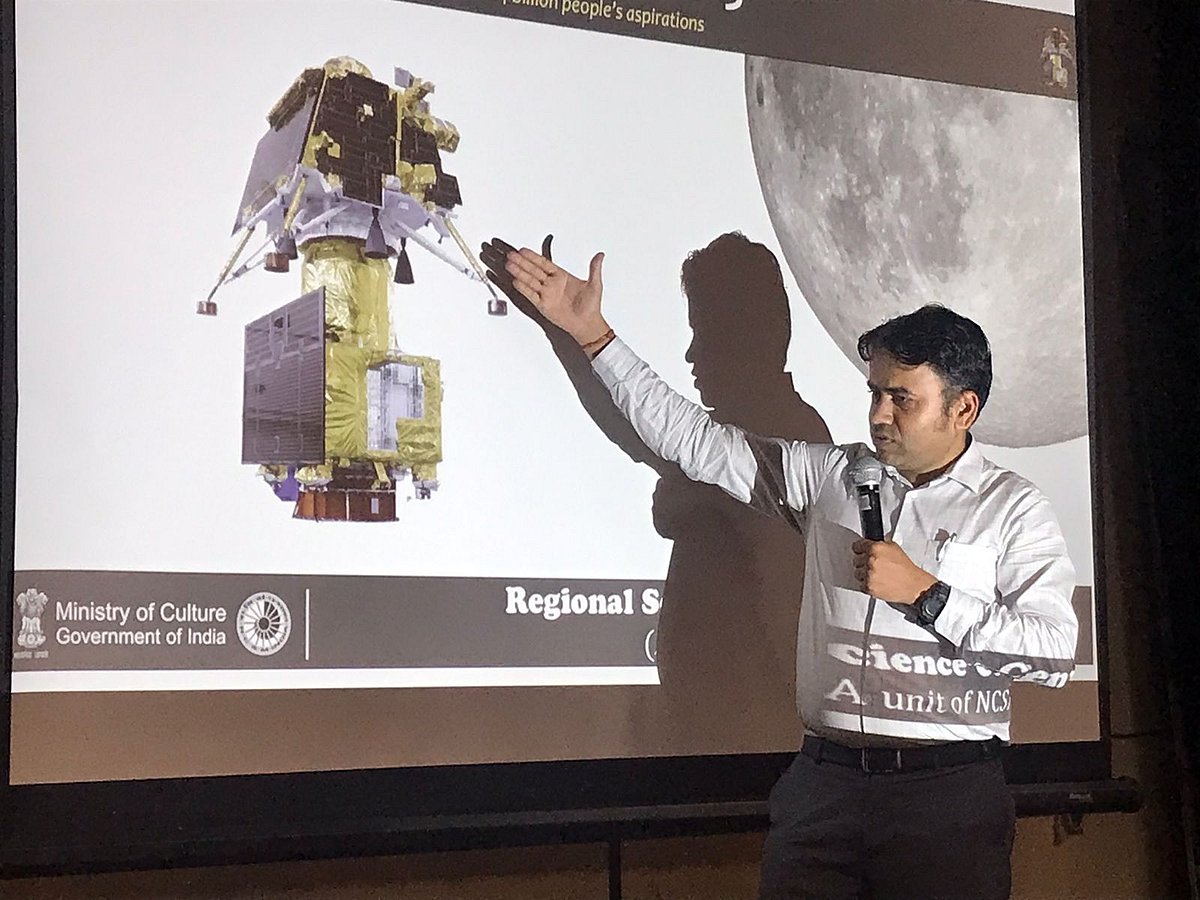 Audio-Visual Quiz On 'Chandrayaan Programme' : India's Moon Odyssey' Held