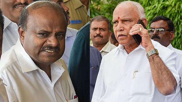 Mega Churn In Karnataka Politics: BJP And JDS Join Hands, To Fight Together In Future