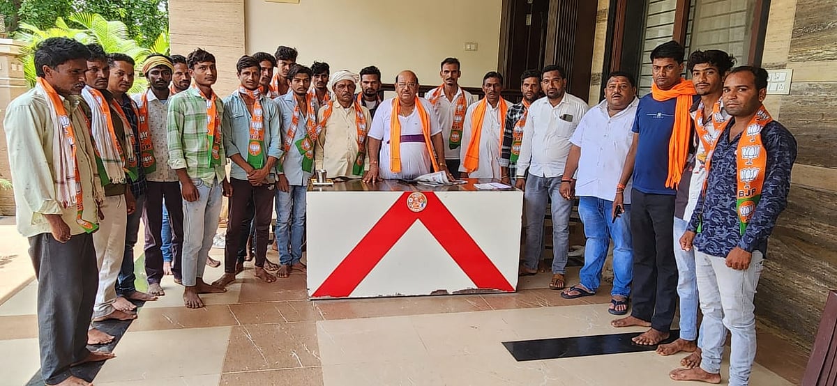 Madhya Pradesh: Cong Workers Join BJP In Barwani