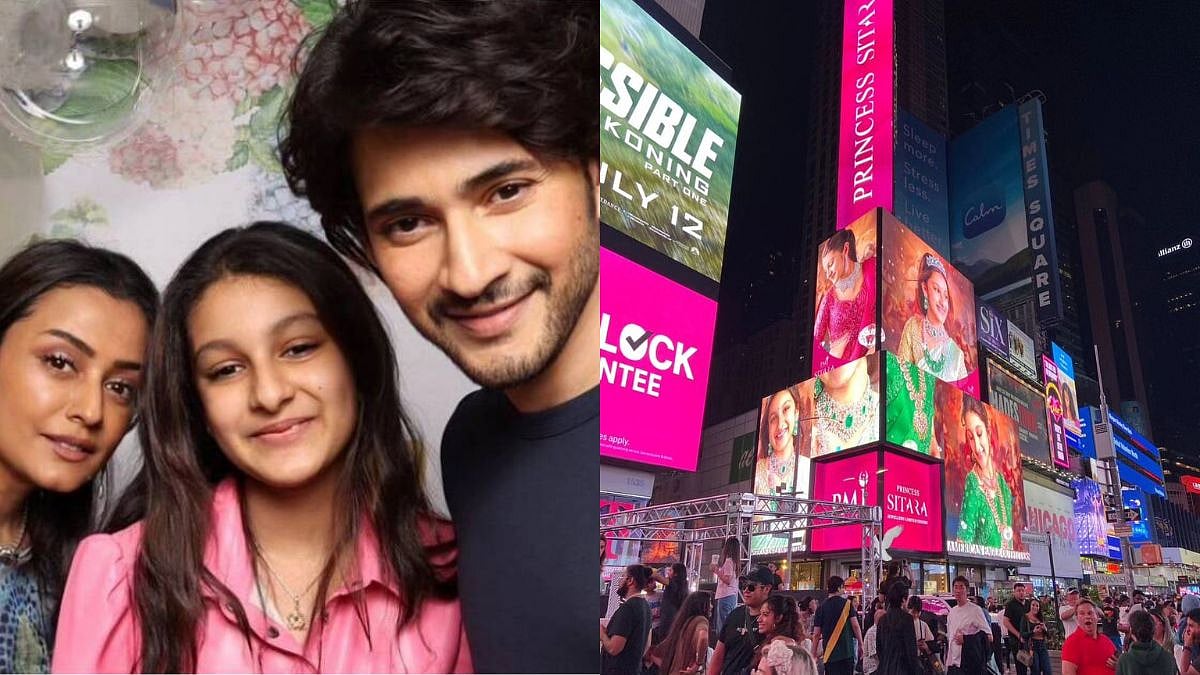 Mahesh Babu's 11-Year-Old Daughter Sitara Debuts On Times Square: 'So Proud Of You'