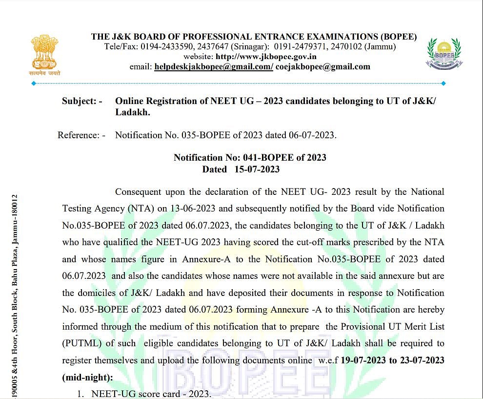J&K NEET UG Counselling 2023