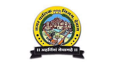 Madhya Pradesh: Dispute Over Picking Up Garbage