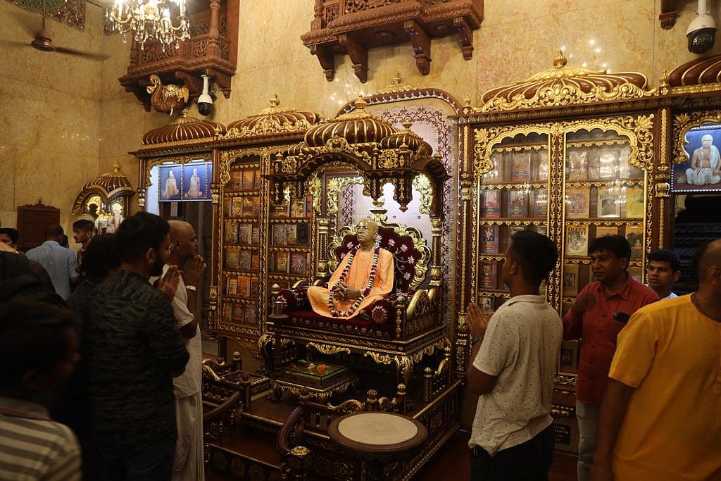 ISKCON, Chowpatty