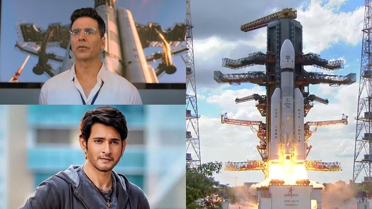 Chandrayaan 3 Launch: Akshay Kumar, Anupam Kher, Mahesh Babu & Others Extend Wishes To ISRO Scientists 