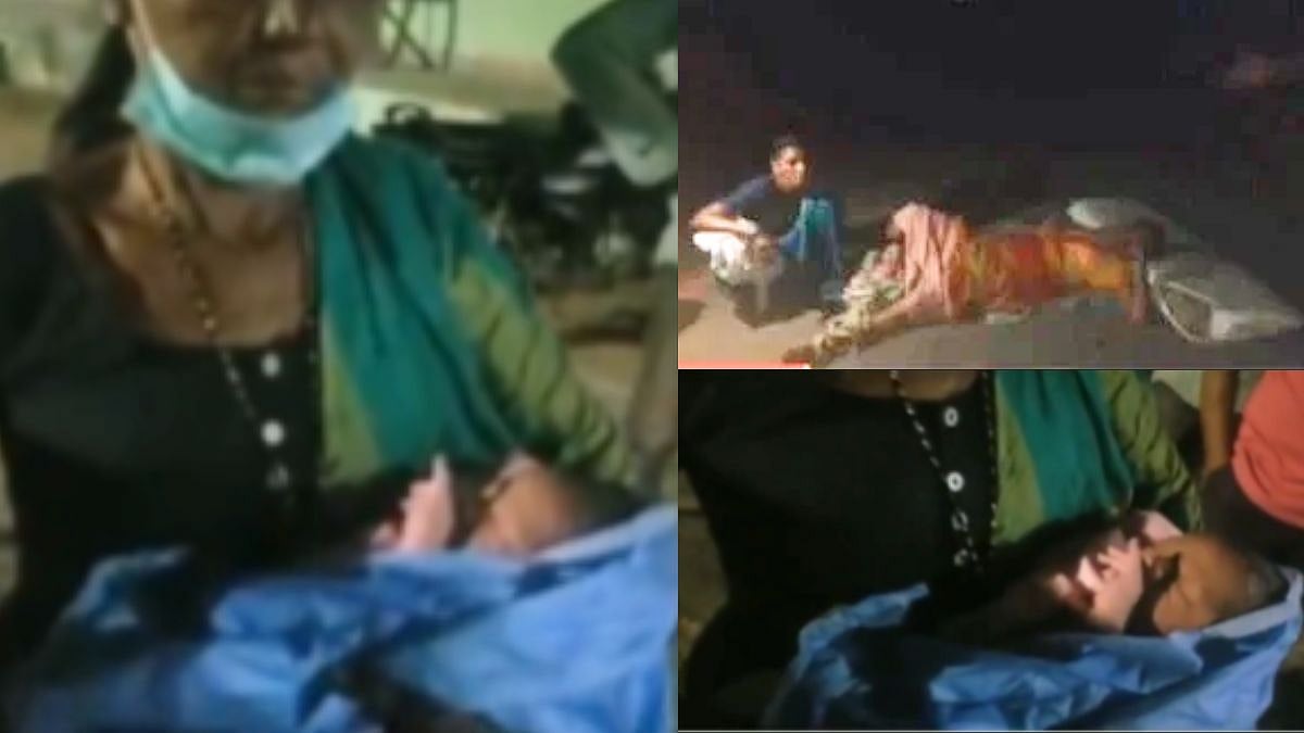 Telangana News: Denied Ambulance, Tribal Woman From Tulsipet Village Gives Birth On Road; Visuals Surface