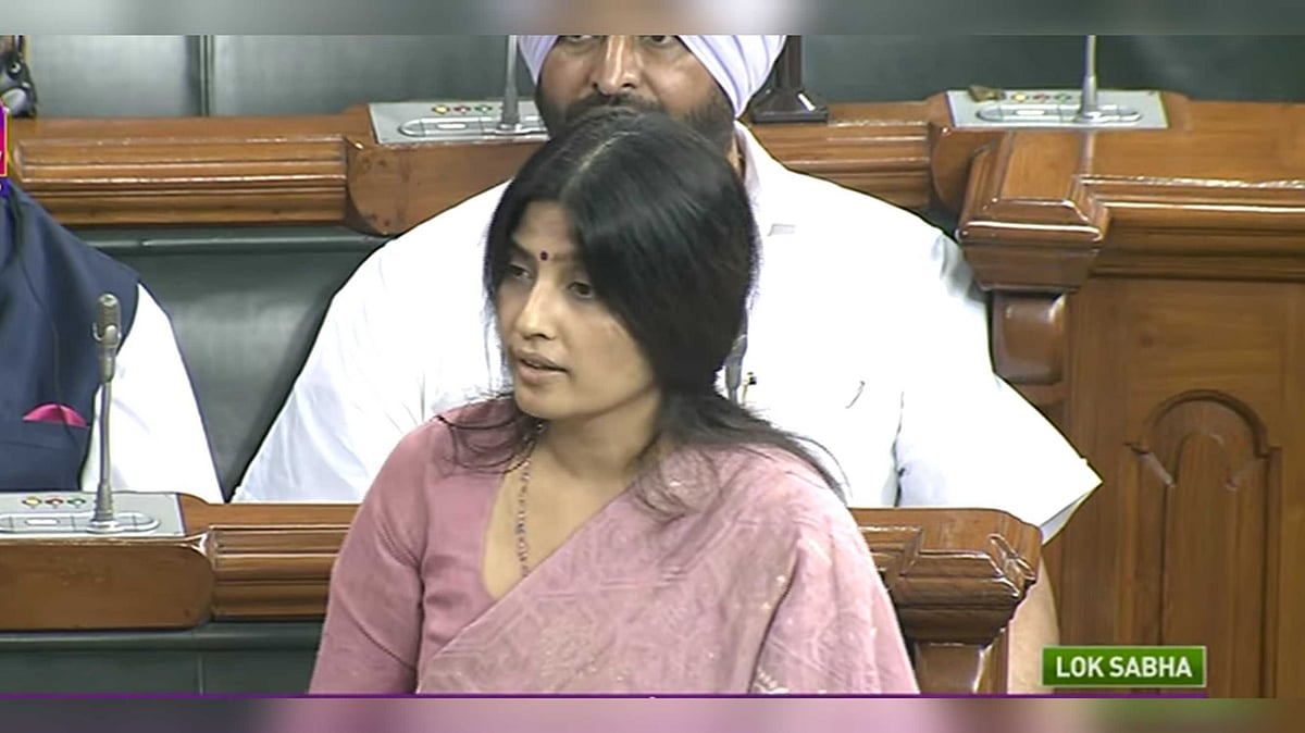 'This Is An Arrogant Govt': Dimple Yadav's Frontal Attack Against Centre Over Manipur (Watch)