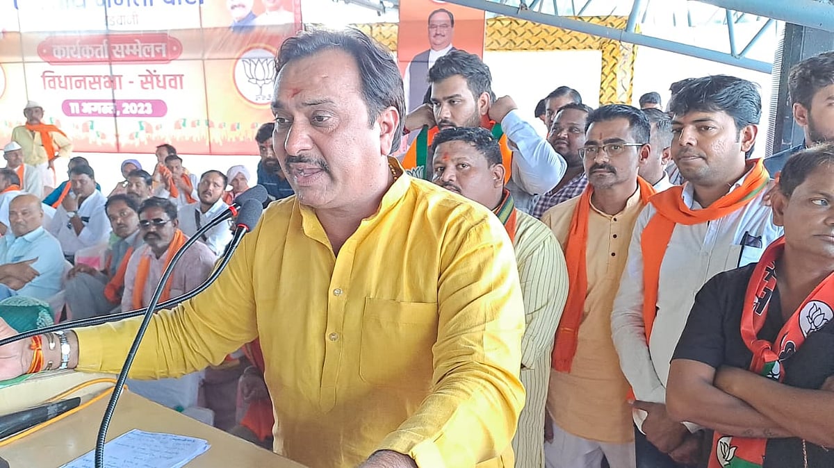'Ladli Behna' Scheme Has Benefitted Over 1.25 Crore Women: Jitu Jirati 