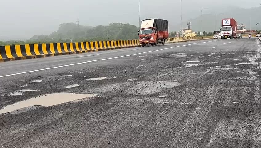 Potholes
