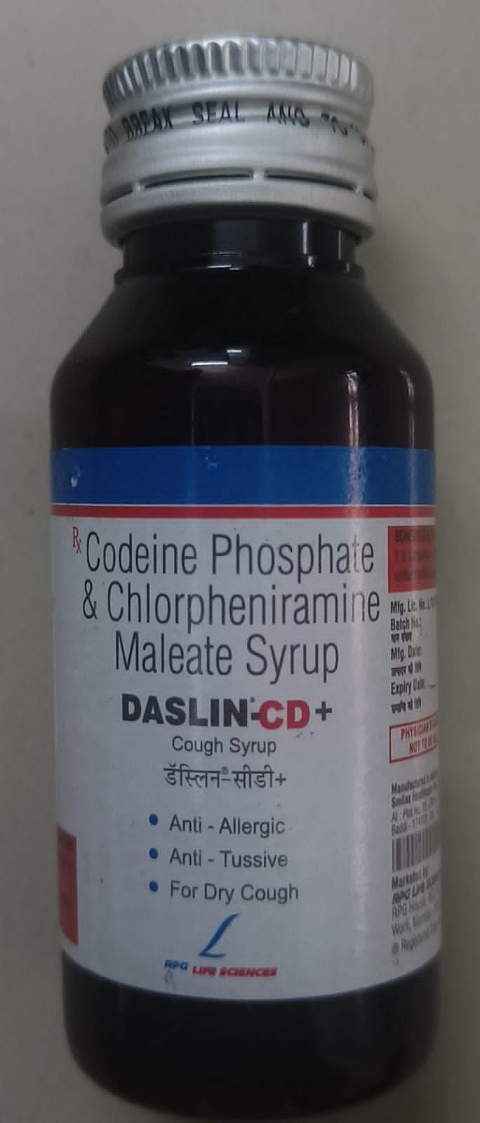 Major Pharmaceutical Racket Exposed: Mumbai Police's ANC Seizes ₹28 Lakh Worth of Contraband Drugs & ₹3.5 Lakh in Cash