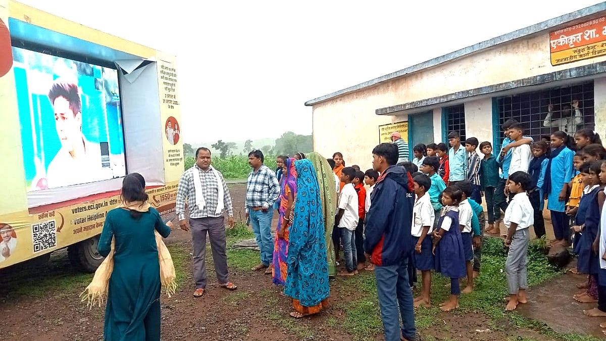 MP: Panel Formed For Confiscation Of Cash After Implementation Of Model ...