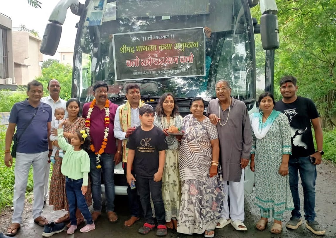 Indore: Lokeshanand Maharaj To Recite Katha In Rameshwaram 