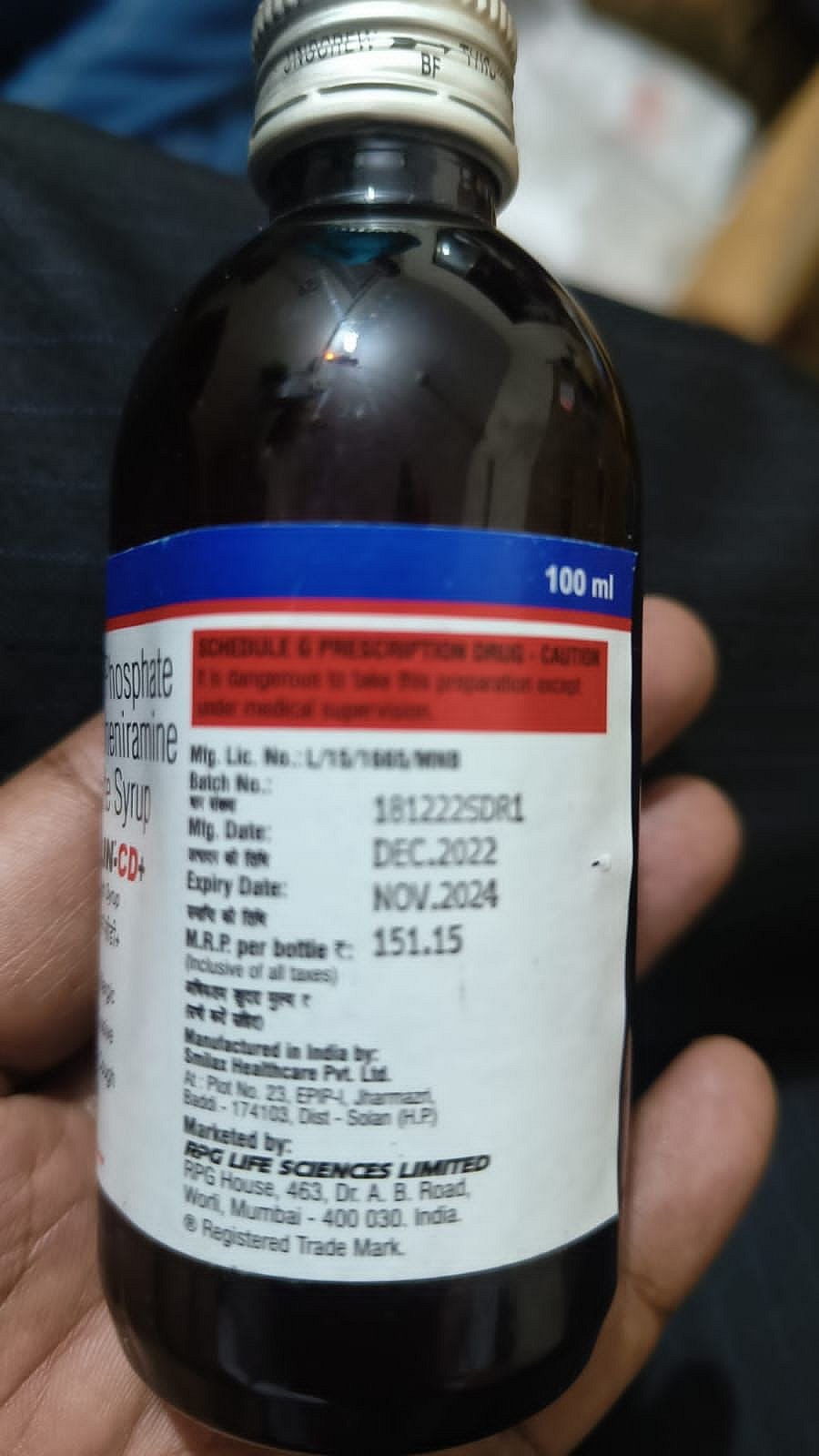 Major Pharmaceutical Racket Exposed: Mumbai Police's ANC Seizes ₹28 Lakh Worth of Contraband Drugs & ₹3.5 Lakh in Cash