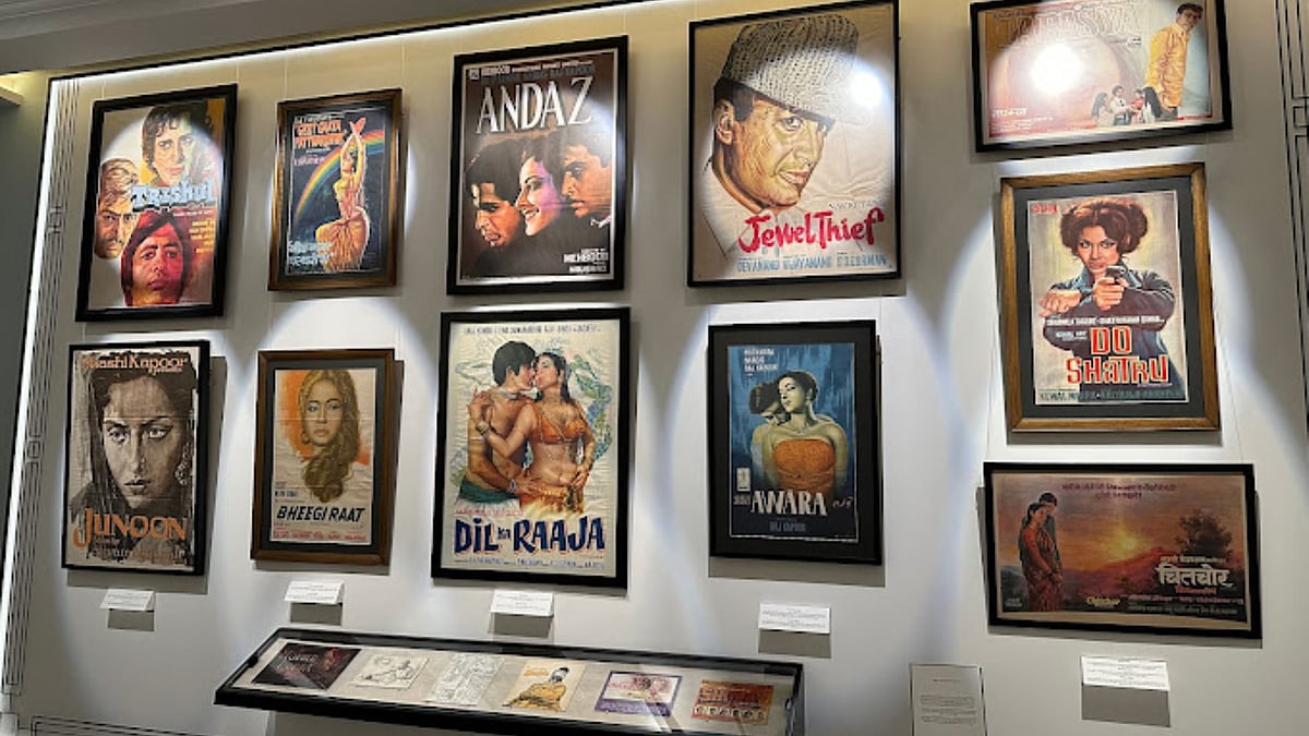 Museum of Bollywood Posters