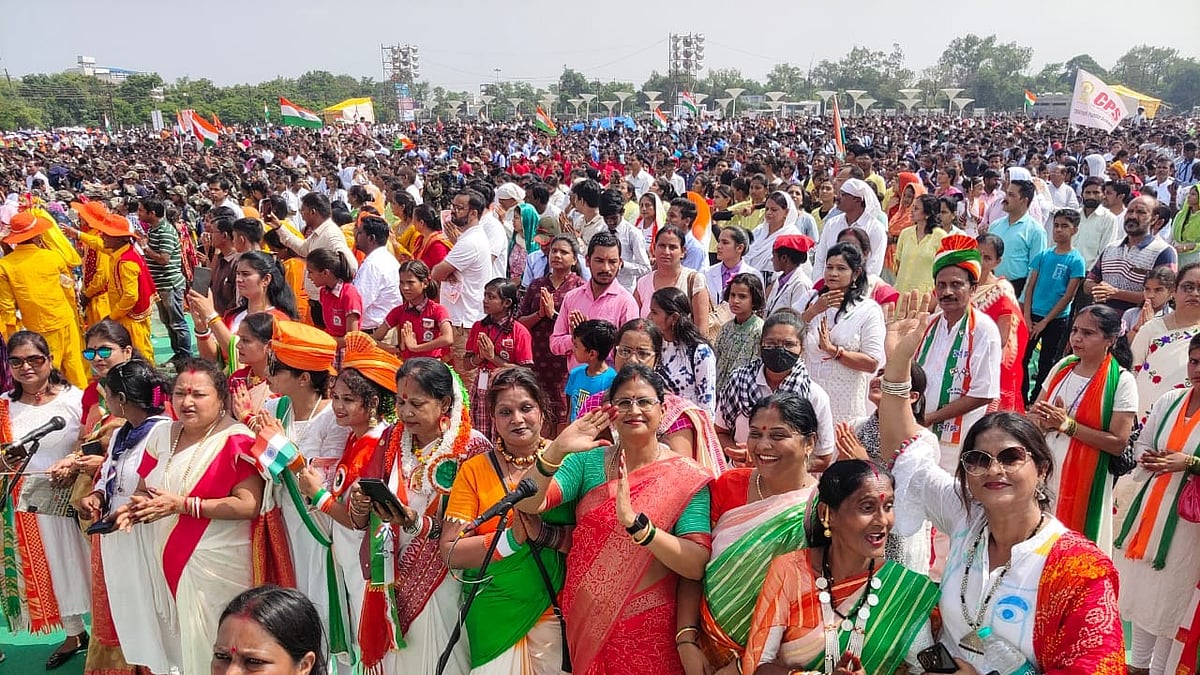 Chhattisgarh: Massive Gathering In Raipur Sets New Record by Singing 'Vande Mataram'