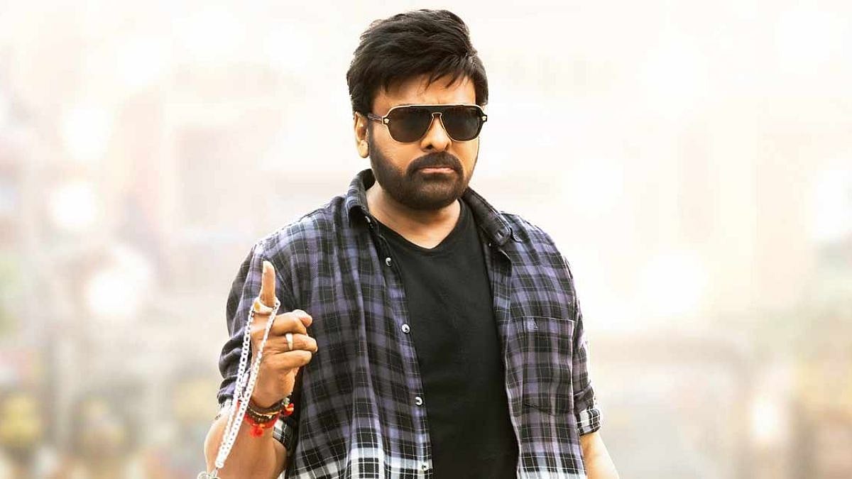 South Distributor Moves Court Against Chiranjeevi's Bholaa Shankar, Seeks Stay On Film's Release - Here's Why