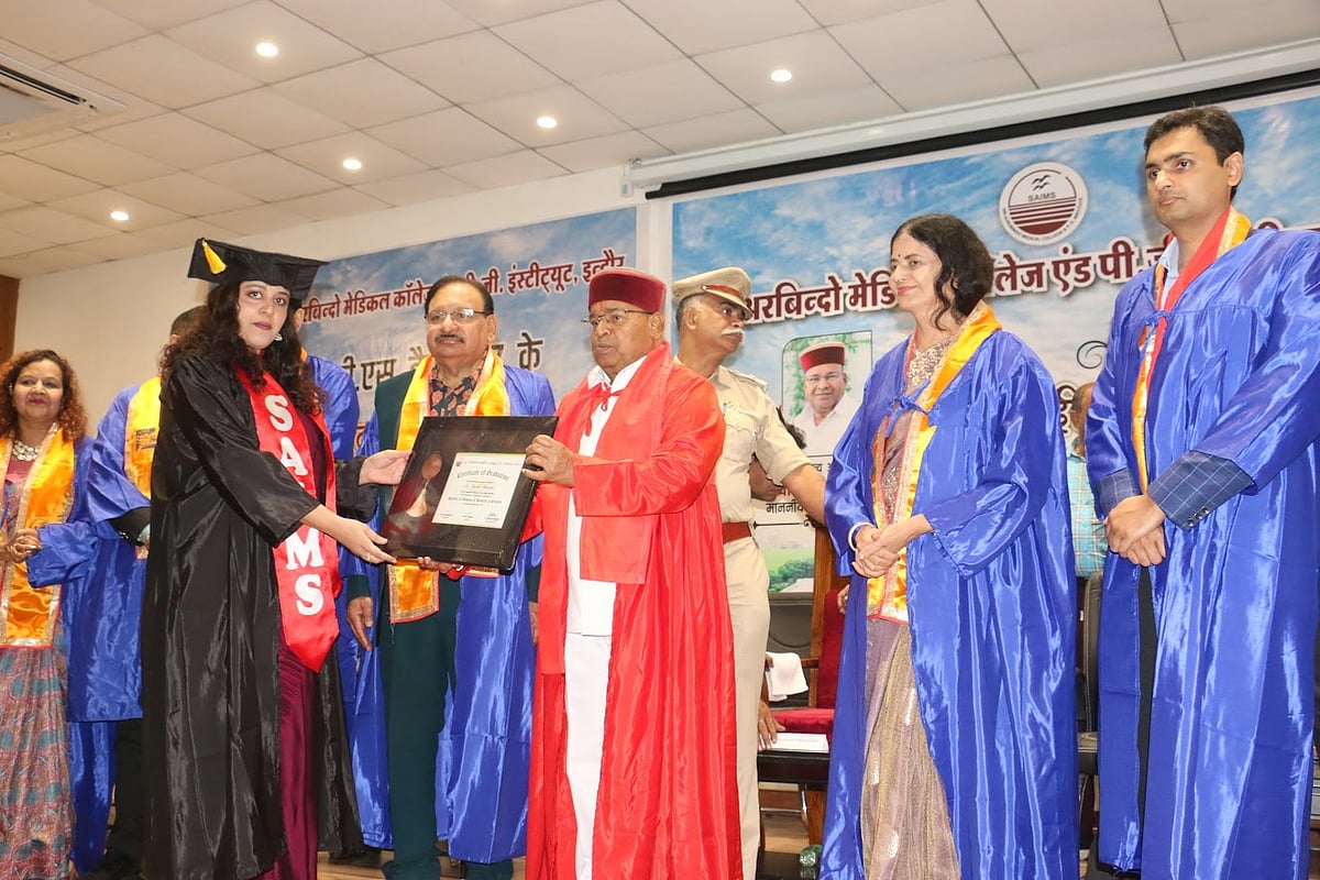 Indore: SAIMS To Help India Become ‘Vishwa Guru’: Karnataka Guv